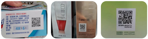 1732180702656768.png 圖片.png