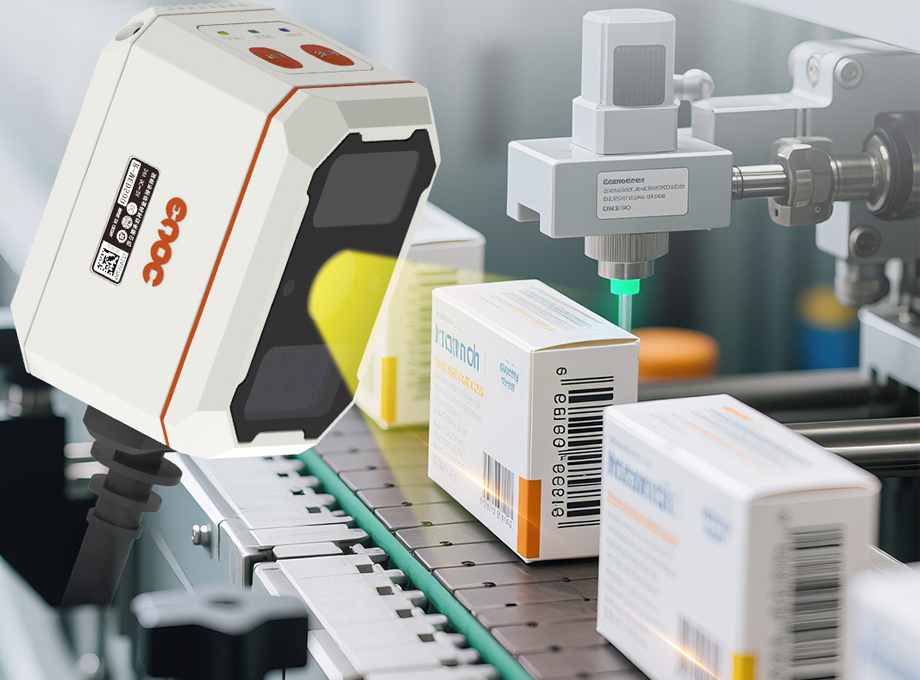 藥品生產線檢測