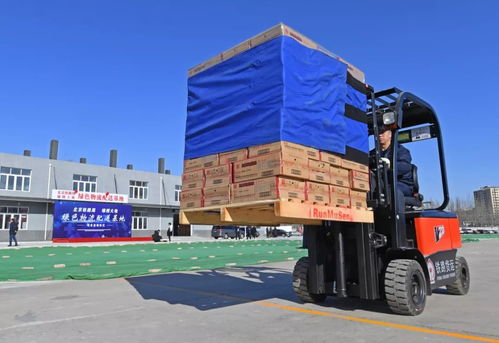 京津冀首個(gè)鐵路綠色物流配送基地啟用，引領(lǐng)區(qū)域貨運(yùn)向“綠”而行