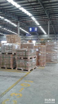 “移家·移世界” 上海國(guó)際物流公司的門到門服務(wù)與城市貨物配送新標(biāo)桿