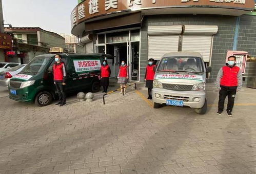 線上貨足價(jià)穩(wěn)，線下運(yùn)輸暢通 趙縣245張綠色通行證全力護(hù)航物流配送